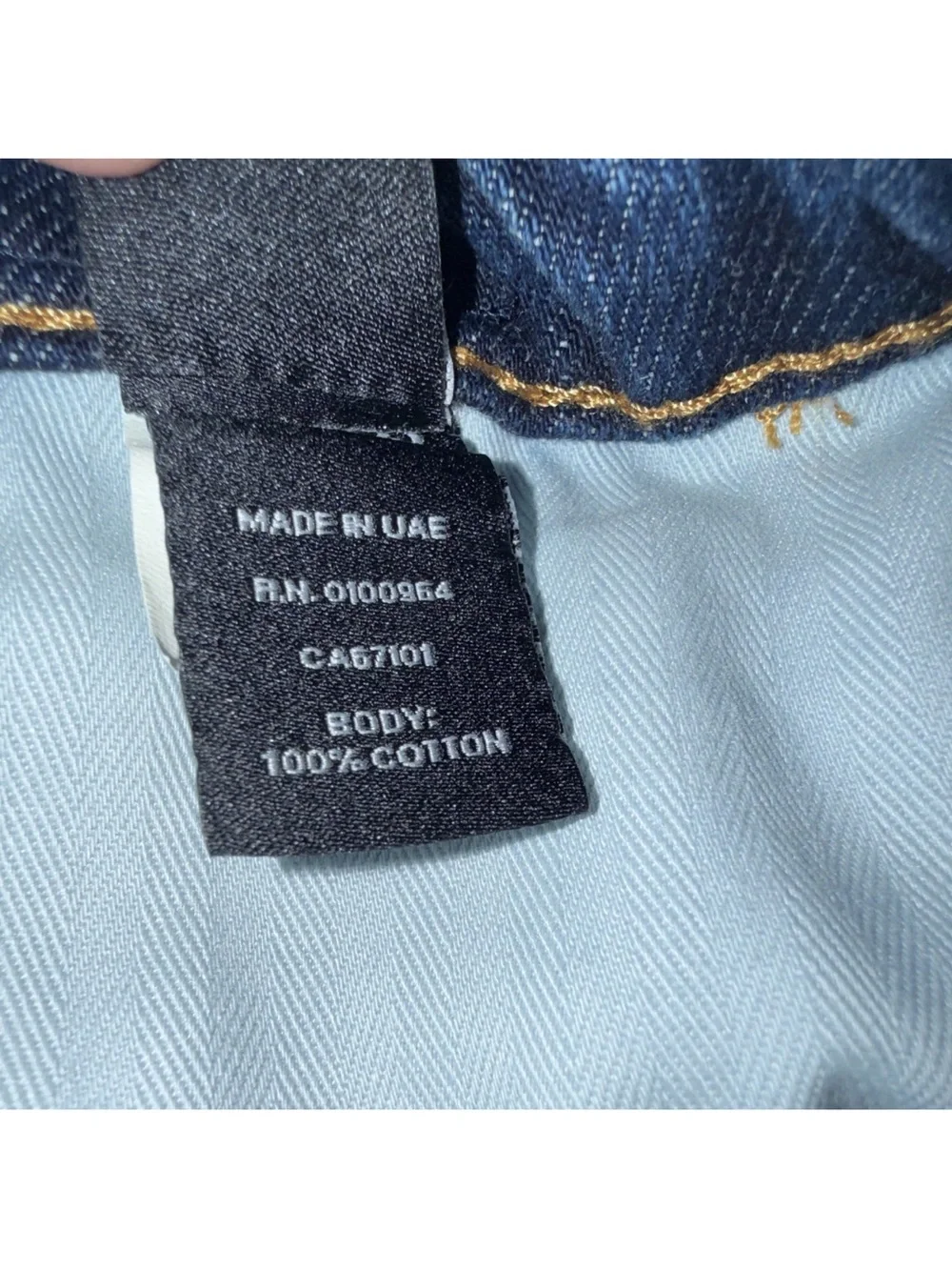 PRPS relaxed fit